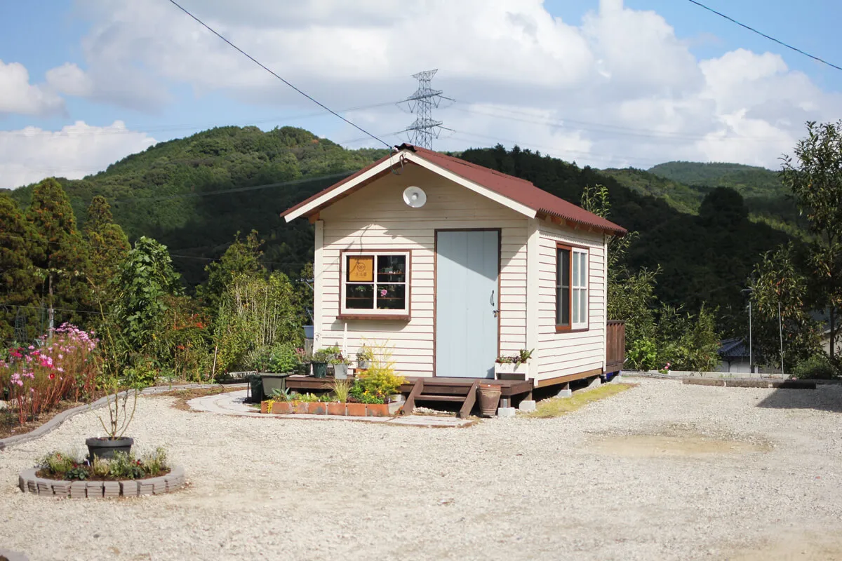 豆当番 アクセス